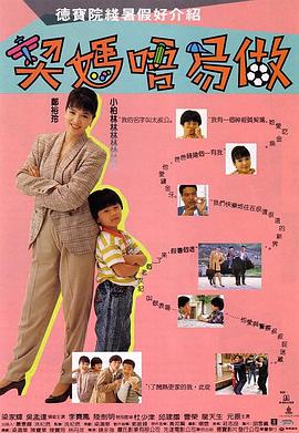 亚洲人色